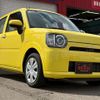 daihatsu mira-tocot 2020 CFJ1638584 image 13