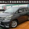 toyota vellfire 2010 -TOYOTA--Vellfire DBA-GGH25W--GGH25-8013277---TOYOTA--Vellfire DBA-GGH25W--GGH25-8013277- image 1