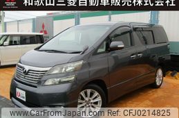 toyota vellfire 2010 -TOYOTA--Vellfire DBA-GGH25W--GGH25-8013277---TOYOTA--Vellfire DBA-GGH25W--GGH25-8013277-