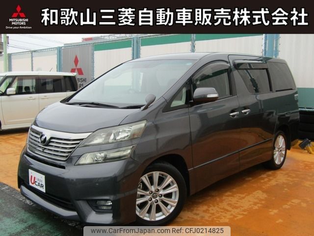 toyota vellfire 2010 -TOYOTA--Vellfire DBA-GGH25W--GGH25-8013277---TOYOTA--Vellfire DBA-GGH25W--GGH25-8013277- image 1