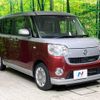 daihatsu move-canbus 2018 -DAIHATSU--Move Canbus DBA-LA800S--LA800S-0107933---DAIHATSU--Move Canbus DBA-LA800S--LA800S-0107933- image 17