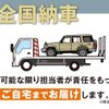 toyota tacoma 2005 CFJ1688868 image 14