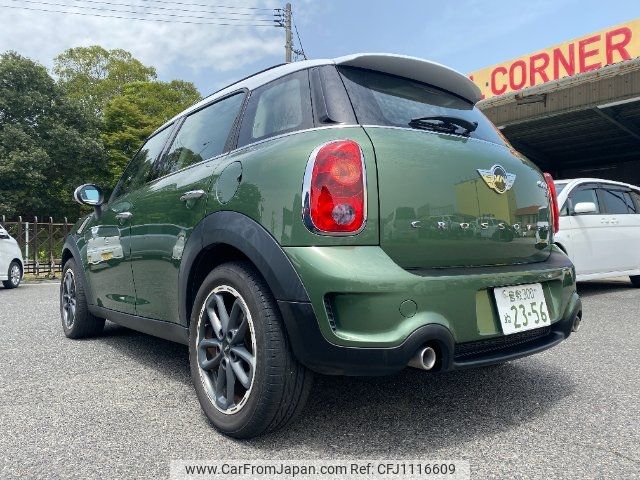 mini mini-others 2015 -BMW 【倉敷 300ﾇ2356】--BMW Mini ZB20--0WT66760---BMW 【倉敷 300ﾇ2356】--BMW Mini ZB20--0WT66760- image 2