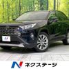 toyota rav4 2019 -TOYOTA--RAV4 6BA-MXAA54--MXAA54-4008335---TOYOTA--RAV4 6BA-MXAA54--MXAA54-4008335- image 1