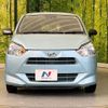 daihatsu mira-e-s 2020 CFJ1569766 image 14