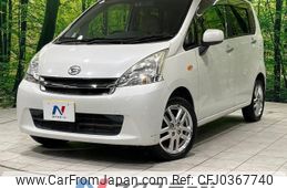 daihatsu move 2012 -DAIHATSU--Move DBA-LA100S--LA100S-0104252---DAIHATSU--Move DBA-LA100S--LA100S-0104252-