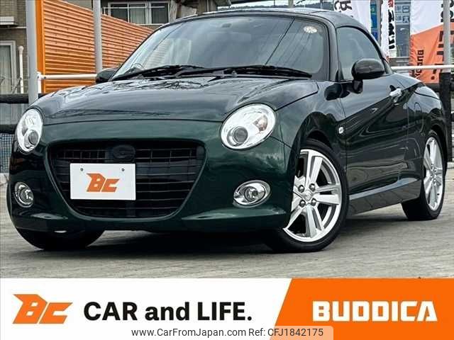 daihatsu copen 2018 CFJ1842175 image 1