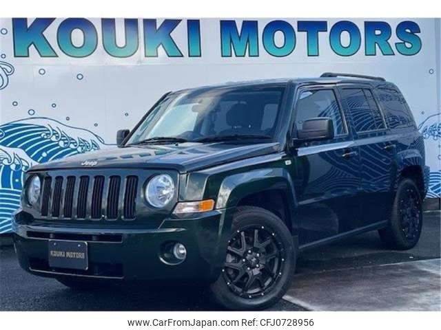 jeep patriot 2010 -CHRYSLER 【姫路 332ﾃ 735】--Jeep Patriot ABA-MK74--1J4N72GB1AD614516---CHRYSLER 【姫路 332ﾃ 735】--Jeep Patriot ABA-MK74--1J4N72GB1AD614516- image 1