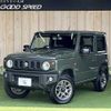 suzuki jimny 2021 -SUZUKI--Jimny 3BA-JB64W--JB64W-206251---SUZUKI--Jimny 3BA-JB64W--JB64W-206251- image 1