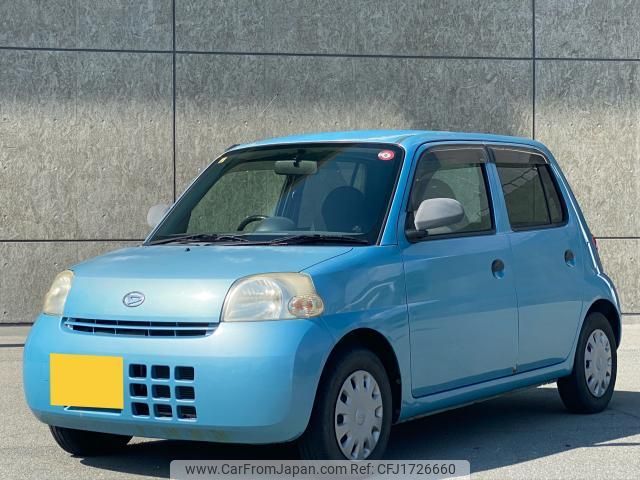 daihatsu esse 2010 CFJ1726660 image 1
