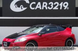 honda cr-z 2014 CFJ1565267