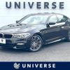 bmw 5-series 2019 CFJ1593291 image 1