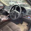 toyota crown 2015 -TOYOTA--Crown DAA-AWS210--AWS210-6087271---TOYOTA--Crown DAA-AWS210--AWS210-6087271- image 17