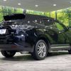 toyota harrier 2014 -TOYOTA--Harrier DAA-AVU65W--AVU65-0012755---TOYOTA--Harrier DAA-AVU65W--AVU65-0012755- image 18