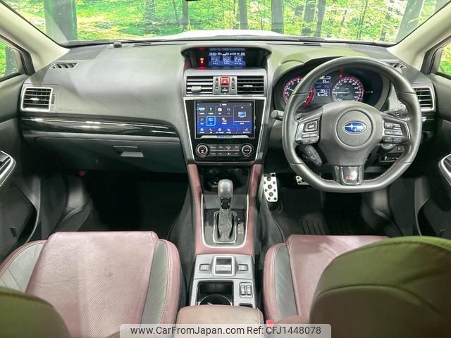 subaru levorg 2019 quick_quick_VM4_VM4-128933 image 2