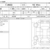 volkswagen t-cross 2021 -VOLKSWAGEN 【大分 330】--VW T-Cross 3BA-C1DKR--WVGZZZC1ZMY109007---VOLKSWAGEN 【大分 330】--VW T-Cross 3BA-C1DKR--WVGZZZC1ZMY109007- image 3