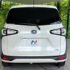 toyota sienta 2017 -TOYOTA--Sienta DAA-NHP170G--NHP170-7090312---TOYOTA--Sienta DAA-NHP170G--NHP170-7090312- image 16