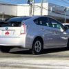 toyota prius 2014 504928-930700 image 2