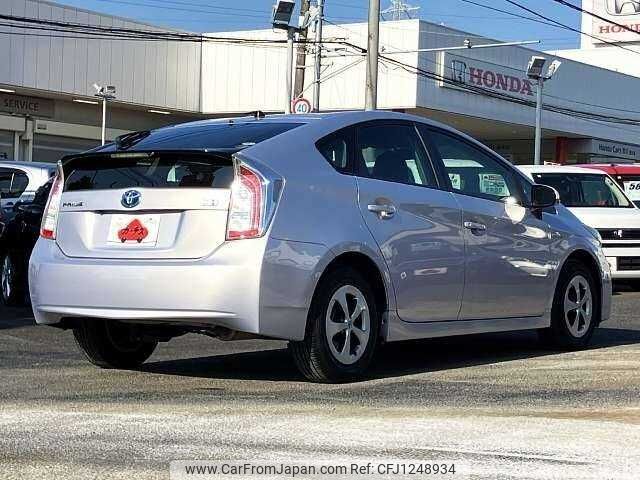 toyota prius 2014 504928-930700 image 2