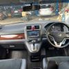 honda cr-v 2009 TE5374 image 2