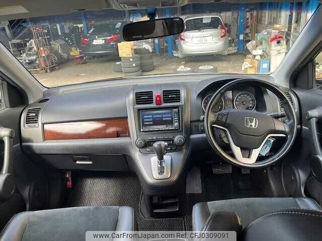 honda cr-v 2009 TE5374 image 2