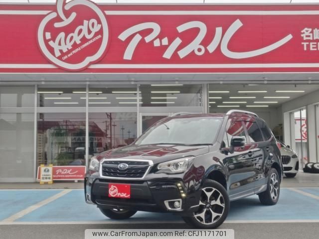subaru forester 2017 -SUBARU--Forester DBA-SJ5--SJ5-098162---SUBARU--Forester DBA-SJ5--SJ5-098162- image 2