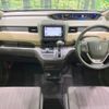 honda freed 2017 -HONDA--Freed DBA-GB5--GB5-1060888---HONDA--Freed DBA-GB5--GB5-1060888- image 2