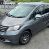 honda freed 2011 -HONDA 【富士山 503ﾉ8815】--Freed DBA-GB3--GB3-1350017---HONDA 【富士山 503ﾉ8815】--Freed DBA-GB3--GB3-1350017- image 25