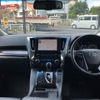 toyota alphard 2020 CFJ1677311 image 2