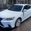 lexus ct 2014 -LEXUS 【仙台 301ﾅ6284】--Lexus CT ZWA10--222516---LEXUS 【仙台 301ﾅ6284】--Lexus CT ZWA10--222516- image 14