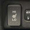 honda n-box 2017 -HONDA--N BOX DBA-JF1--JF1-1977611---HONDA--N BOX DBA-JF1--JF1-1977611- image 7