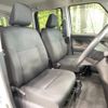 toyota roomy 2019 -TOYOTA--Roomy DBA-M900A--M900A-0285166---TOYOTA--Roomy DBA-M900A--M900A-0285166- image 9