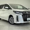 toyota alphard 2019 -TOYOTA--Alphard DBA-AGH30W--AGH30-0256795---TOYOTA--Alphard DBA-AGH30W--AGH30-0256795- image 1