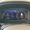 honda stepwagon 2023 CFJ1631525 image 14