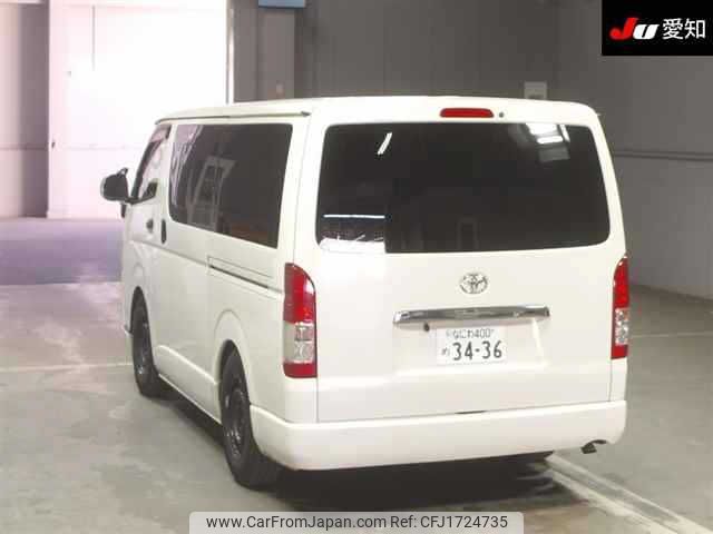 toyota regiusace-van 2018 CFJ1724735 image 2