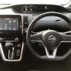 nissan serena 2016 -NISSAN--Serena DAA-GFC27--GFC27-016701---NISSAN--Serena DAA-GFC27--GFC27-016701- image 5