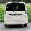 nissan serena 2014 quick_quick_HFC26_HFC26-212114 image 16