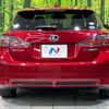 lexus ct 2012 -LEXUS--Lexus CT DAA-ZWA10--ZWA10-2135784---LEXUS--Lexus CT DAA-ZWA10--ZWA10-2135784- image 16