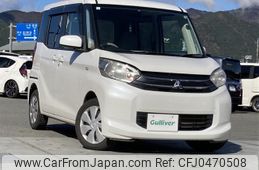 mitsubishi ek-space 2015 -MITSUBISHI--ek Space DBA-B11A--B11A-0025001---MITSUBISHI--ek Space DBA-B11A--B11A-0025001-