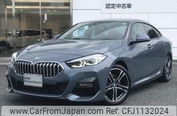 bmw 2-series 2020 quick_quick_7K15_WBA12AK0807G27375