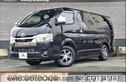 toyota hiace-van 2023 -TOYOTA--Hiace Van 3BF-TRH200V--TRH200-0370329---TOYOTA--Hiace Van 3BF-TRH200V--TRH200-0370329-