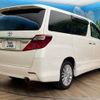 toyota alphard 2013 -TOYOTA--Alphard DBA-ANH25W--ANH25-8050878---TOYOTA--Alphard DBA-ANH25W--ANH25-8050878- image 18