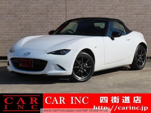 mazda roadster 2015 quick_quick_ND5RC_ND5RC-108169 image 1