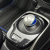 nissan note 2019 -NISSAN--Note DAA-HE12--HE12-288282---NISSAN--Note DAA-HE12--HE12-288282- image 9