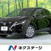 nissan note 2022 -NISSAN--Note 6AA-E13--E13-107977---NISSAN--Note 6AA-E13--E13-107977- image 1