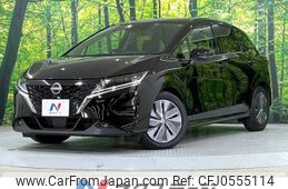 nissan note 2022 -NISSAN--Note 6AA-E13--E13-107977---NISSAN--Note 6AA-E13--E13-107977-