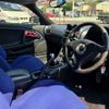 mitsubishi fto 1998 quick_quick_E-DE3A_DE3A-0300278 image 10
