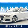 audi a4 2017 -AUDI--Audi A4 ABA-8WCYRF--WAUZZZF49HA019712---AUDI--Audi A4 ABA-8WCYRF--WAUZZZF49HA019712- image 1