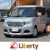 suzuki solio 2019 CFJ1599515 image 1