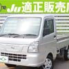 nissan nt100-clipper-truck 2020 quick_quick_EBD-DR16T_DR16T-532377 image 1